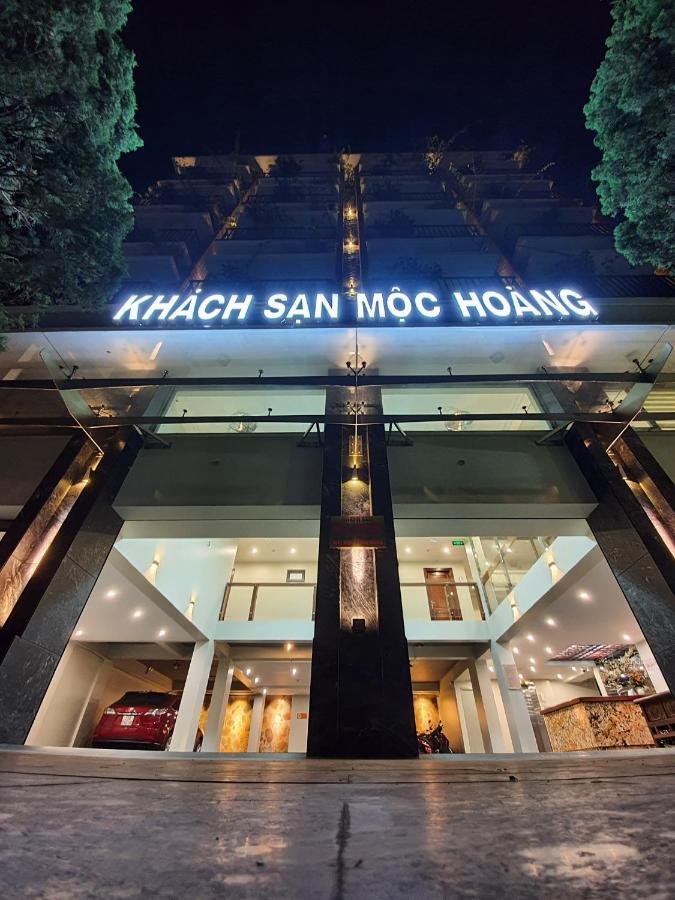 Moc Hoang Hotel 河内 外观 照片